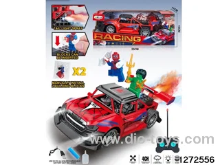 rc spray car，include battery