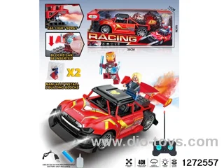 rc spray car，include battery