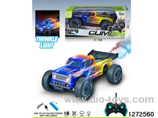 5 ch rc spray car，include battery