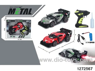 2.4G 6 ch rc alloy spray car，include battery