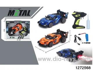 2.4G 6 ch rc alloy spray car，include battery