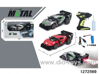 2.4G 6 ch rc alloy spray car，include battery