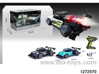 2.4G 6 ch rc alloy spray car，include battery