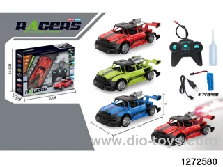 40Mhz 1:20 5 ch rc spray car，include battery