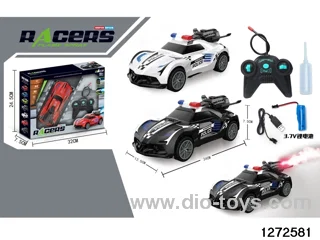 40Mhz 1:20 5 ch rc spray car，include battery