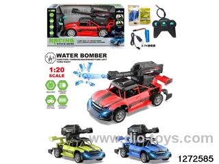 40Mhz 1:20 5 ch rc water bomb launch car，include battery