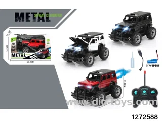 40Mhz 5 ch rc alloy off-road  car，include battery