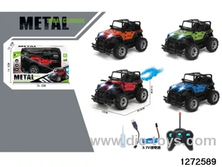 40Mhz 5 ch rc alloy off-road  car，include battery