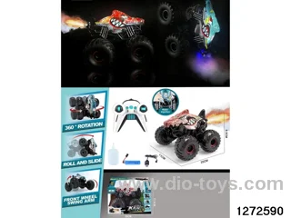 2.4G 7 ch rc spray stunt car with light，include battery