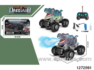 40Mhz  rc spray car，include battery