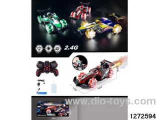2.4G rc spray formula car，include battery
