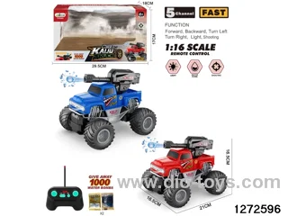 40Mhz 5 ch water bomb launch climbing car，not include battery