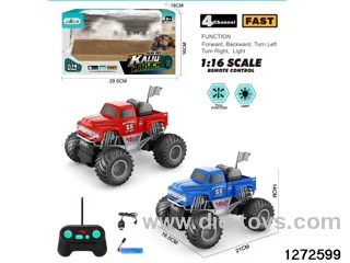40Mhz 5 ch rc climbing car，include battery