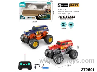 40Mhz 5 ch rc climbing car，include battery