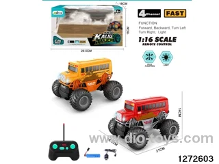 40Mhz 5 ch rc climbing car，include battery