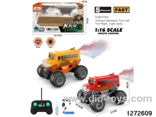 40Mhz 5 ch rc spray climbing car，include battery