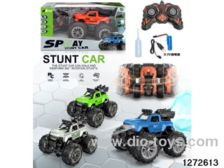 2.4G 8 ch rc spray stunt car，include battery