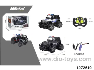2.4G 7 ch rc alloy stunt car，include battery