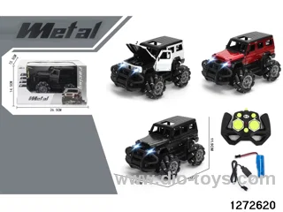 2.4G 1:20 7 ch rc alloy stunt car，include battery