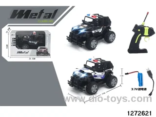 27Mhz 1:20 4 ch alloy off-road car，include battery