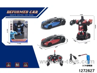 40Mhz 1:18 7 ch rc spray transformable car，include battery