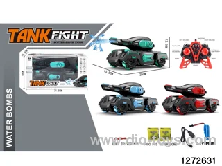 2.4G 9 ch rc tank，include battery