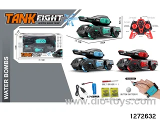 2.4G 9 ch rc tank，include battery