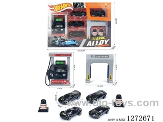 Gas Station Set (4 free wheel alloy cars)