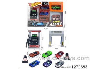Gas Station Set (4 free wheel alloy cars)