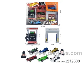 Gas Station Set (4 free wheel alloy cars)