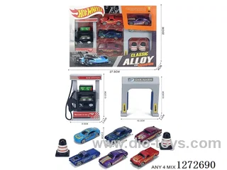 Gas Station Set (4 free wheel alloy cars)