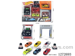 Gas Station Set (4 pull back alloy cars)