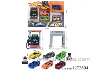 Gas Station Set (4 pull back alloy cars)