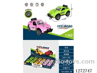 1:32 inertia car 12PCS