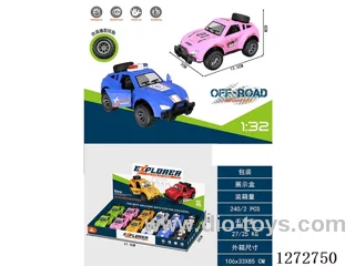 1:32 inertia car 12PCS