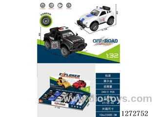 1:32 inertia car 12PCS