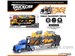 Inertia Tractor + 4 Construction Vehicles