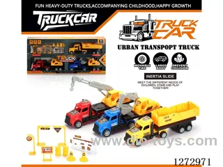 Inertia Construction Vehicle Set