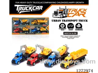 Inertia Construction Vehicle Set