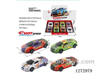 inertia alloy car 8PCS