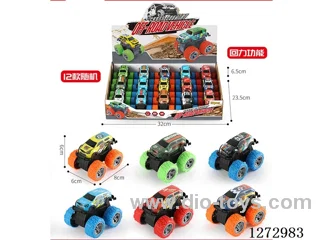 pull back alloy car 15PCS