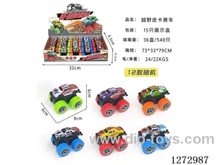 pull back alloy car 15PCS