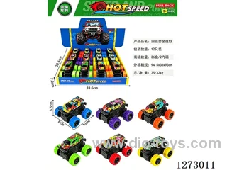 4WD dual-inertia alloy car 12PCS