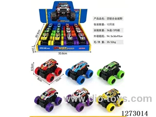 4WD dual-inertia alloy car 12PCS