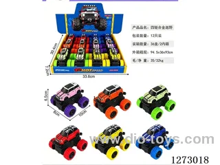 4WD dual-inertia alloy car 12PCS