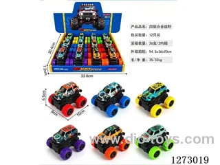 4WD dual-inertia alloy car 12PCS