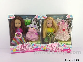 36CM doll set with English song