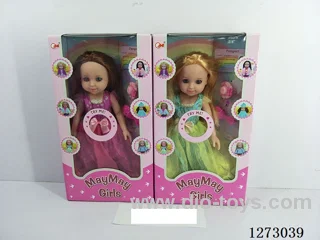 30CM full-vinyl doll set with English song