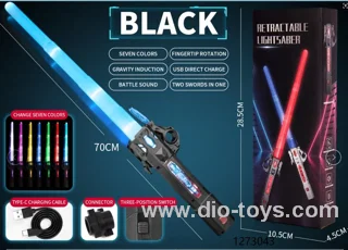 telescopic sword