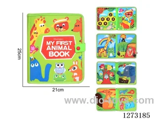 Montessori Early Learning for Kids - Felt Animal Green Tactile Book (5 pages)